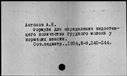 00455064.jpg