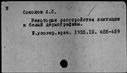 00455187.jpg