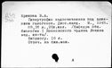 00458040.jpg