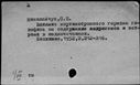 00458135.jpg