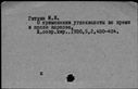00459978.jpg