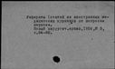 00460014.jpg