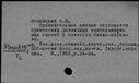 00460020.jpg