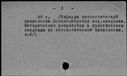00460029.jpg