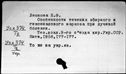 00460150.jpg
