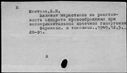 00461970.jpg