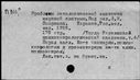 00464449.jpg