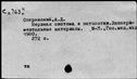 00464457.jpg