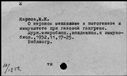 00464880.jpg
