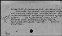 00464886.jpg