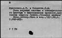 00464887.jpg