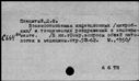 00464924.jpg