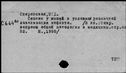 00464950.jpg