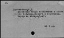 00465860.jpg