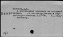 00466090.jpg