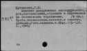00466104.jpg