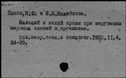 00466125.jpg