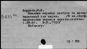 00466155.jpg