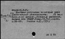 00466158.jpg