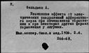 00466159.jpg