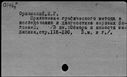 00468330.jpg