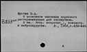00468389.jpg