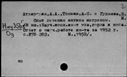 00469220.jpg