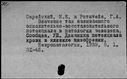00476746.jpg