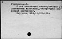 00476914.jpg