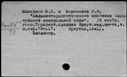 00477784.jpg