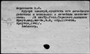 00477785.jpg