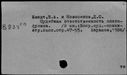 00478029.jpg