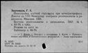 00481061.jpg