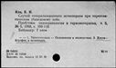 00481068.jpg