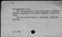 00481375.jpg