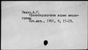 00481906.jpg