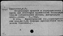 00481917.jpg