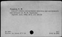 00481920.jpg