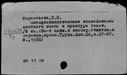 00481925.jpg