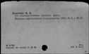 00482044.jpg