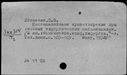 00482136.jpg