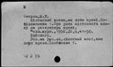 00482307.jpg