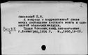 00482319.jpg