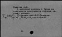 00482743.jpg