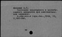 00482977.jpg