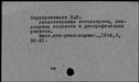 00482978.jpg