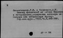 00483269.jpg