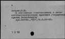 00483291.jpg