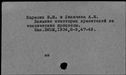 00483365.jpg