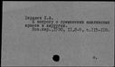 00483420.jpg